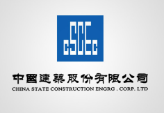 泾县中建集团