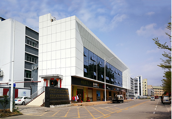 泾县住宅公寓幕墙修缮