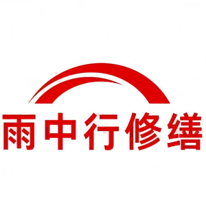 泾县屋面防水节点防水常见问题（渗漏高发区）